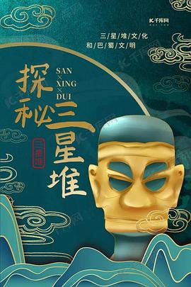 2021年3月播出的高分电视剧汇总,你追过哪部?