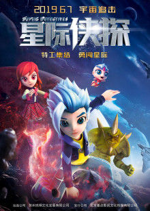 2021年3月上映的高分电影汇总,【必看推荐】建议收藏