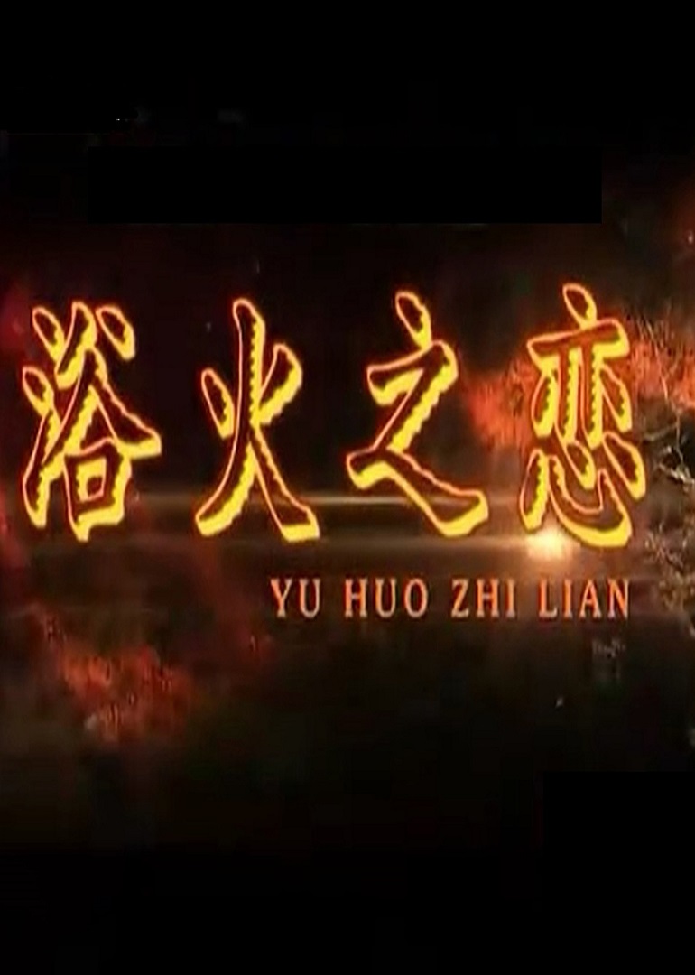 2012年5月上映的高分电影汇总,【必看推荐】建议收藏