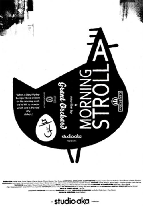 2011年9月上映的高分电影汇总,【必看推荐】建议收藏