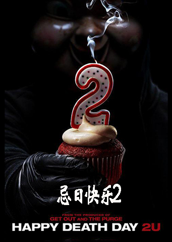 2019年2月上映的高分电影汇总,【必看推荐】建议收藏