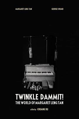 2020年8月上映的高分电影汇总,【必看推荐】建议收藏