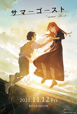 2021年11月上映的高分电影汇总,【必看推荐】建议收藏