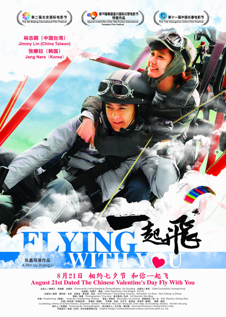 2012年8月上映的高分电影汇总,【必看推荐】建议收藏