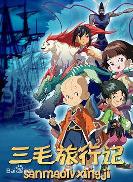 2013年10月上映的高分动漫汇总,有没有你心里的高分动漫