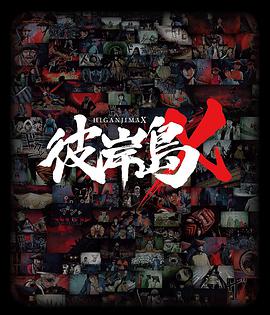 2016年10月上映的高分电影汇总,【必看推荐】建议收藏