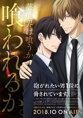 2018年10月上映的高分电影汇总,【必看推荐】建议收藏