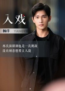 2021年8月播出的高分电视剧汇总,你追过哪部?