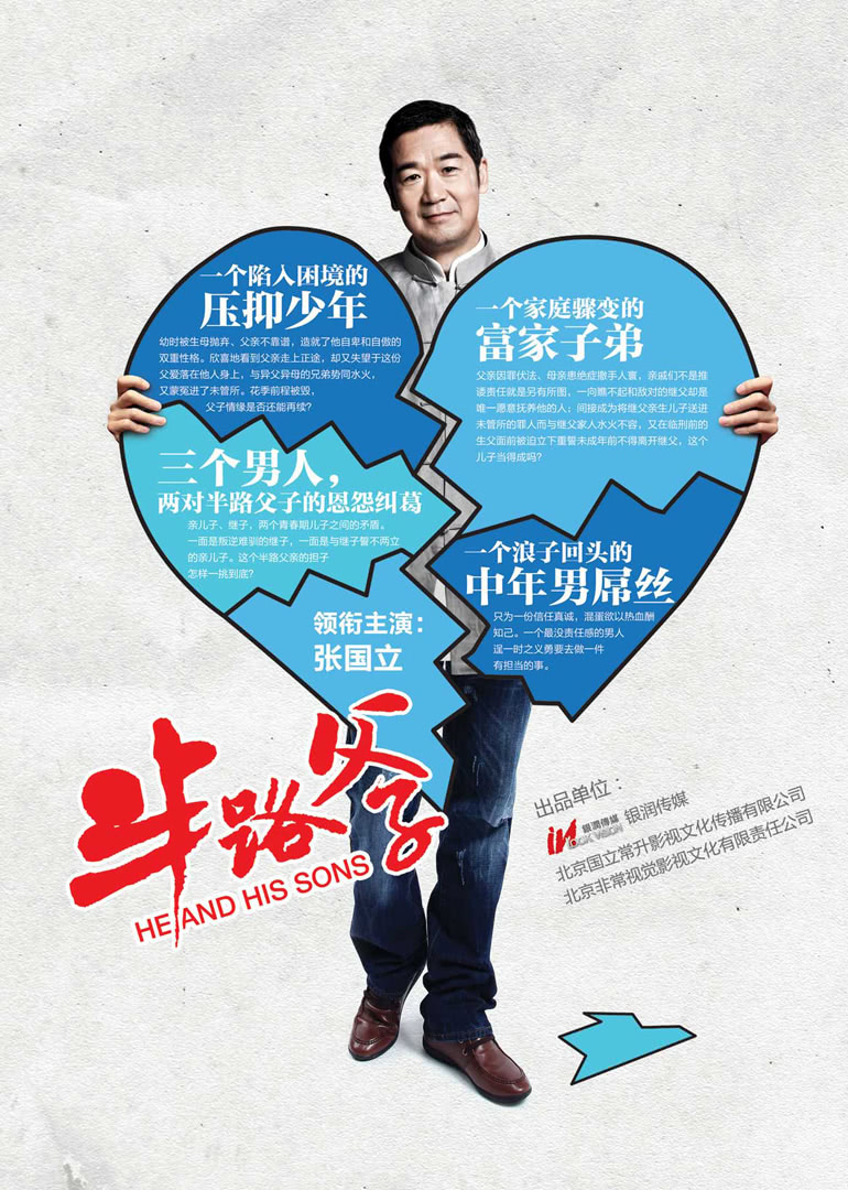 2014年10月播出的高分电视剧汇总,你追过哪部?