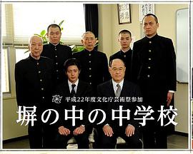 2010年10月上映的高分电影汇总,【必看推荐】建议收藏