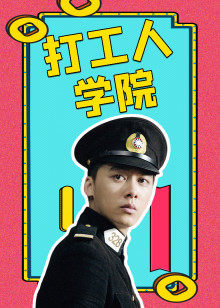 2020年11月播出的高分电视剧汇总,你追过哪部?