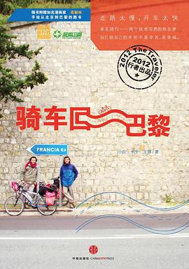 2010年10月上映的高分电影汇总,【必看推荐】建议收藏