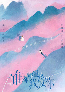 2022年10月播出的高分电视剧汇总,你追过哪部?