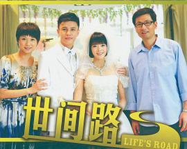 2011年8月播出的高分电视剧汇总,你追过哪部?