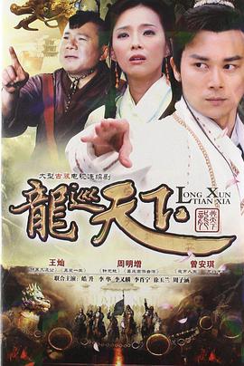 2012年2月上映的高分电影汇总,【必看推荐】建议收藏