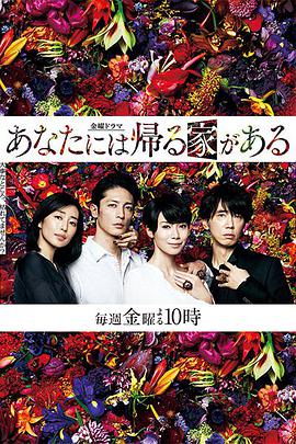 2018年4月上映的高分电影汇总,【必看推荐】建议收藏