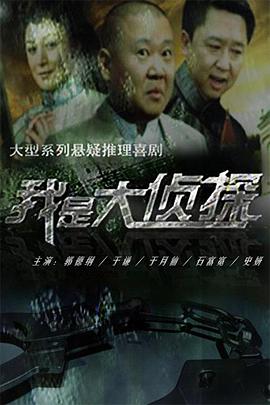 2011年11月播出的高分电视剧汇总,你追过哪部?