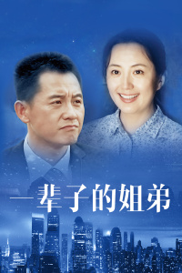 2017年11月上映的高分电影汇总,【必看推荐】建议收藏