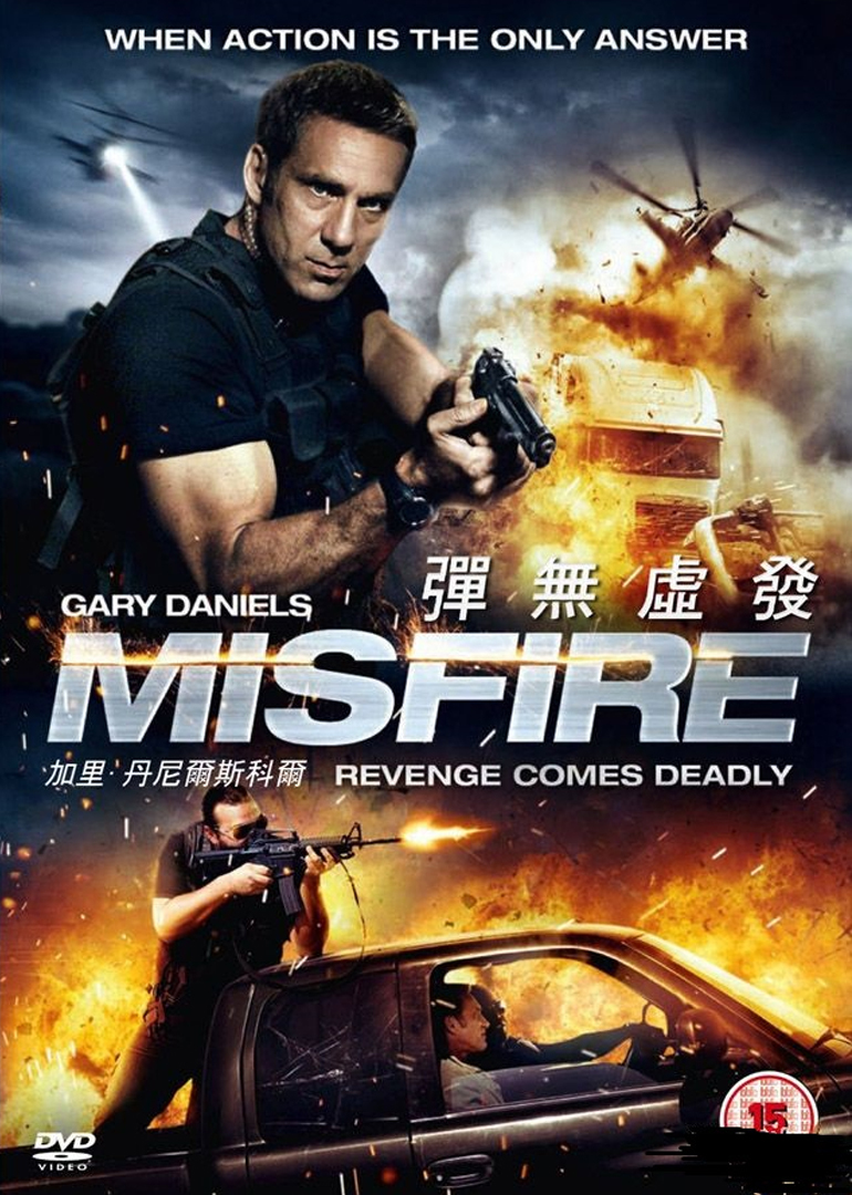 2014年10月上映的高分电影汇总,【必看推荐】建议收藏