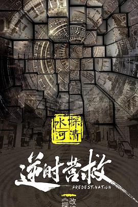 2025年4月上映的高分电影汇总,【必看推荐】建议收藏