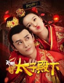 2018年12月上映的高分电影汇总,【必看推荐】建议收藏