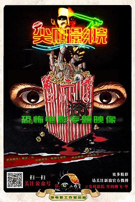 2016年5月播出的高分电视剧汇总,你追过哪部?