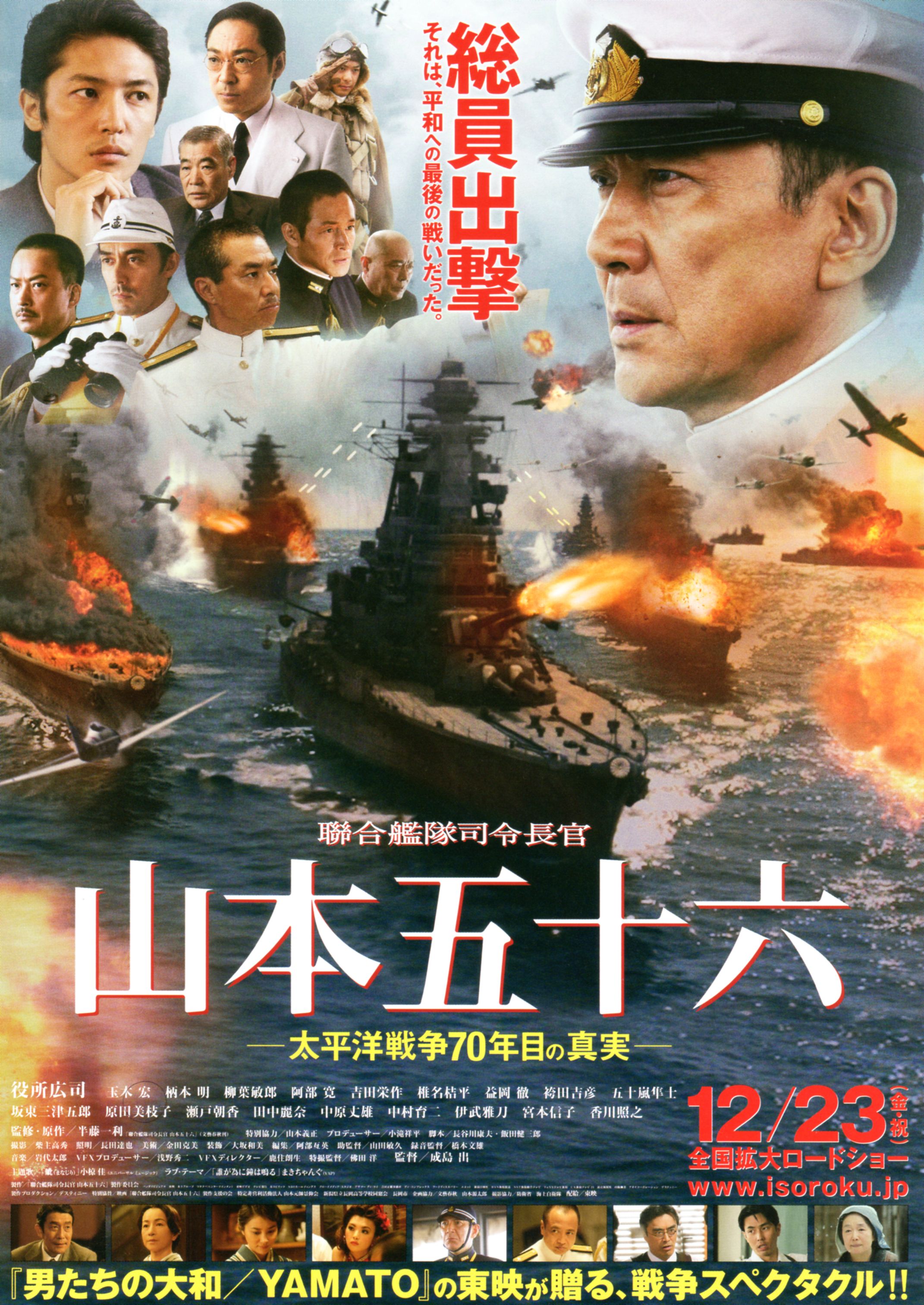 2011年12月上映的高分电影汇总,【必看推荐】建议收藏