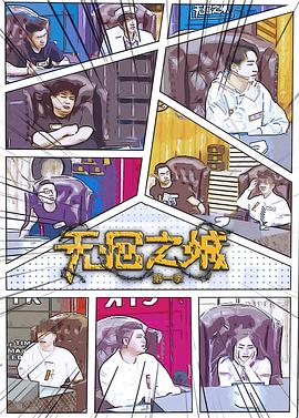 2020年9月播出的高分电视剧汇总,你追过哪部?