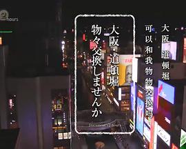 2019年2月上映的高分电影汇总,【必看推荐】建议收藏