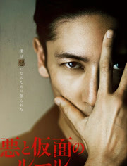 2018年1月上映的高分电影汇总,【必看推荐】建议收藏