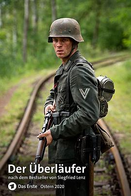 2020年4月播出的高分电视剧汇总,你追过哪部?