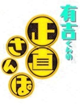 2012年4月上映的高分电影汇总,【必看推荐】建议收藏