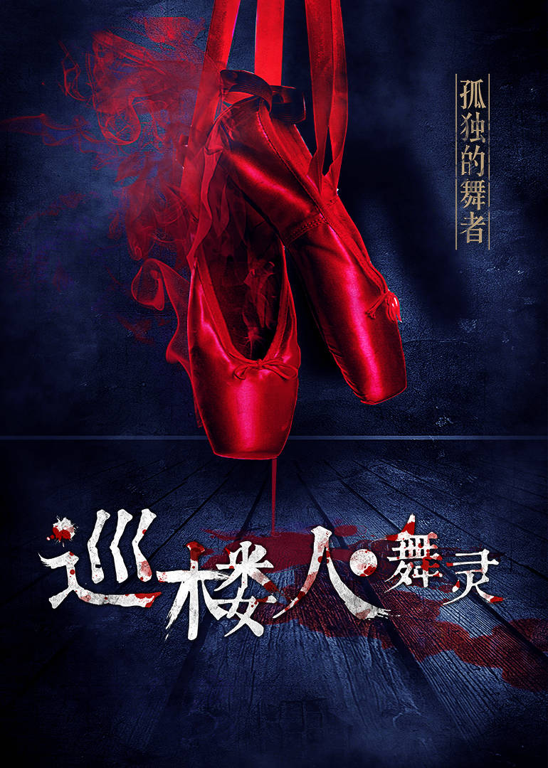 2017年7月上映的高分电影汇总,【必看推荐】建议收藏