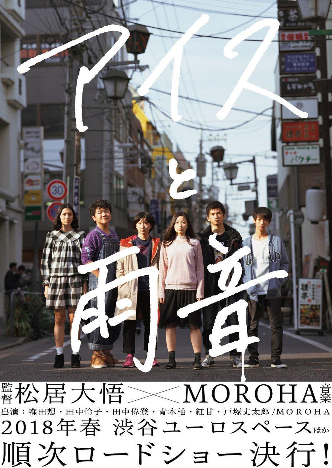 2017年10月上映的高分电影汇总,【必看推荐】建议收藏