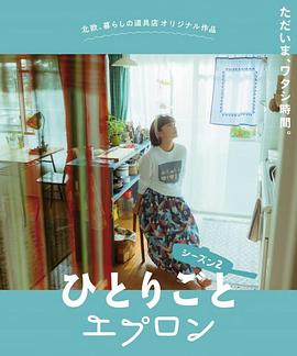 2020年9月播出的高分电视剧汇总,你追过哪部?