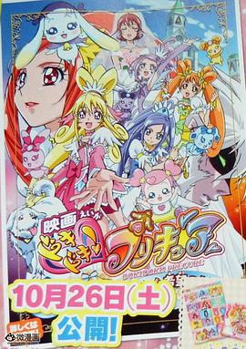 2013年10月上映的高分电影汇总,【必看推荐】建议收藏