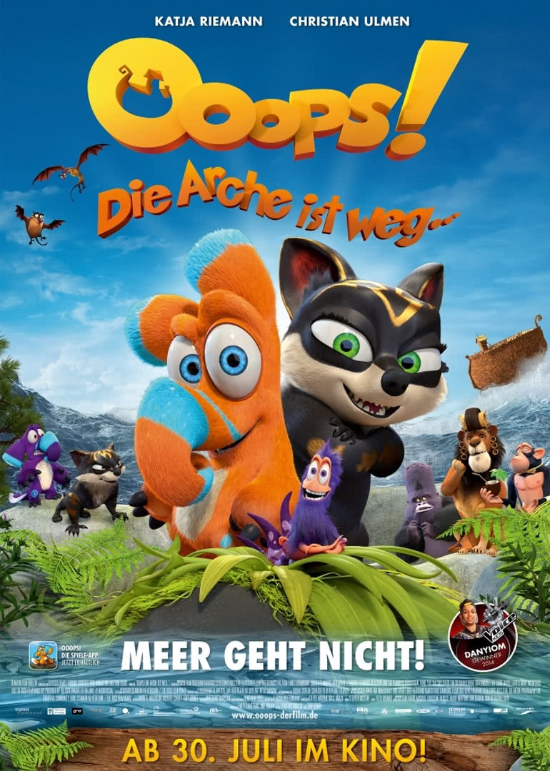 2016年8月上映的高分电影汇总,【必看推荐】建议收藏