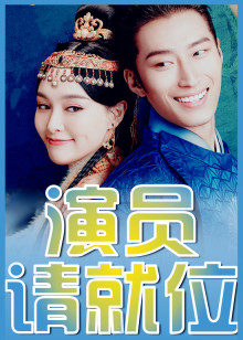 2020年11月播出的高分电视剧汇总,你追过哪部?