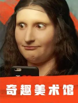 2018年1月上映的高分电影汇总,【必看推荐】建议收藏