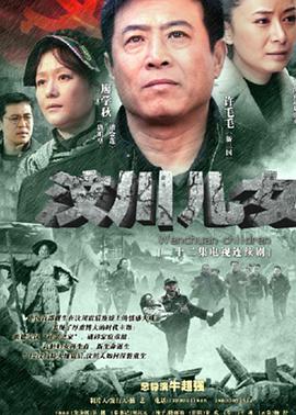 2011年5月播出的高分电视剧汇总,你追过哪部?