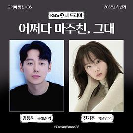 2023年1月播出的高分电视剧汇总,你追过哪部?