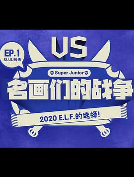 2020年11月播出的高分电视剧汇总,你追过哪部?