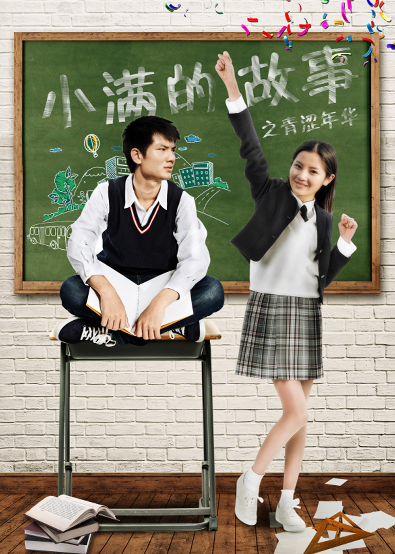 2017年5月上映的高分电影汇总,【必看推荐】建议收藏