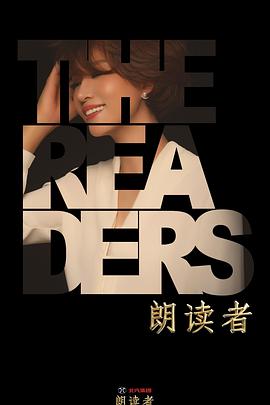 2018年5月播出的高分电视剧汇总,你追过哪部?