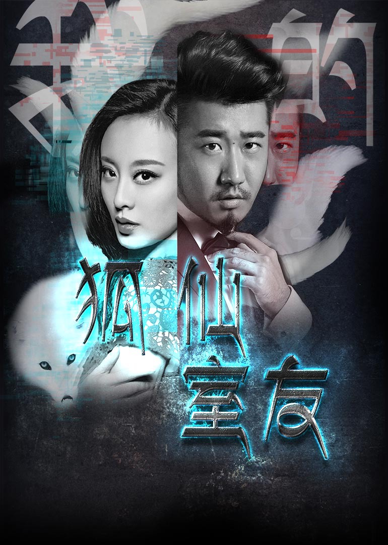 2017年3月上映的高分电影汇总,【必看推荐】建议收藏