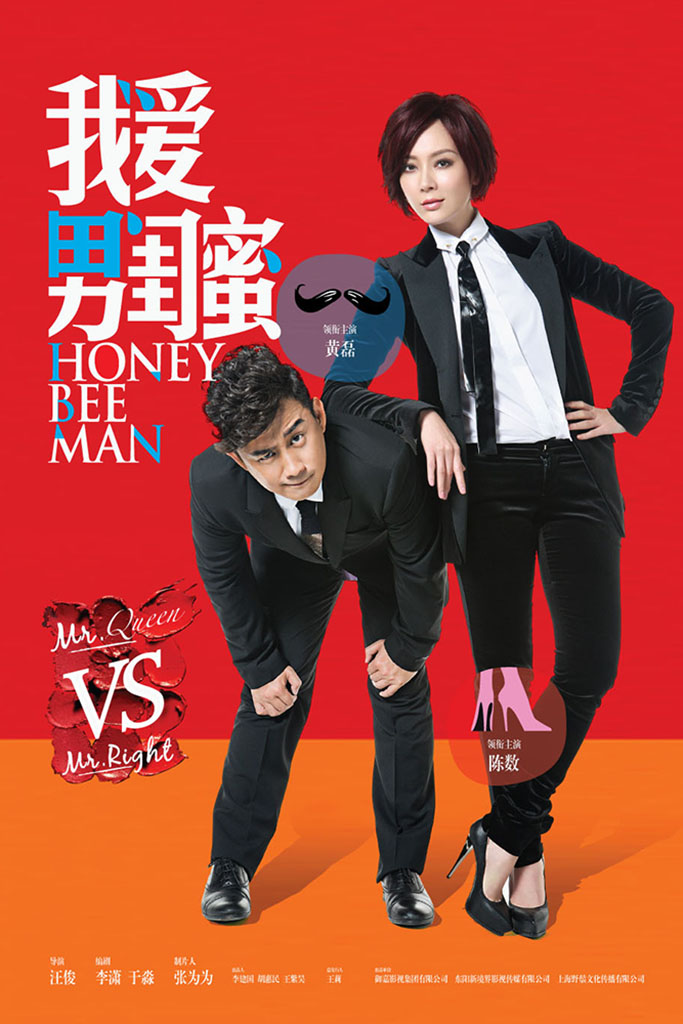 2014年4月上映的高分电影汇总,【必看推荐】建议收藏