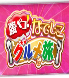 2014年4月上映的高分电影汇总,【必看推荐】建议收藏