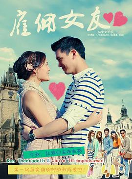 2011年8月播出的高分电视剧汇总,你追过哪部?