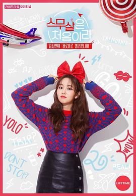 2018年9月播出的高分电视剧汇总,你追过哪部?