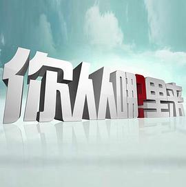 2015年2月播出的高分电视剧汇总,你追过哪部?